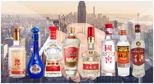 安居区回收名酒