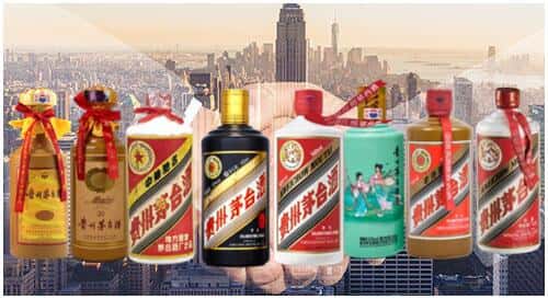 安居区回收茅台