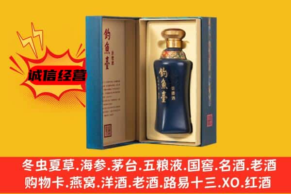 安居区上门回收钓鱼台价格